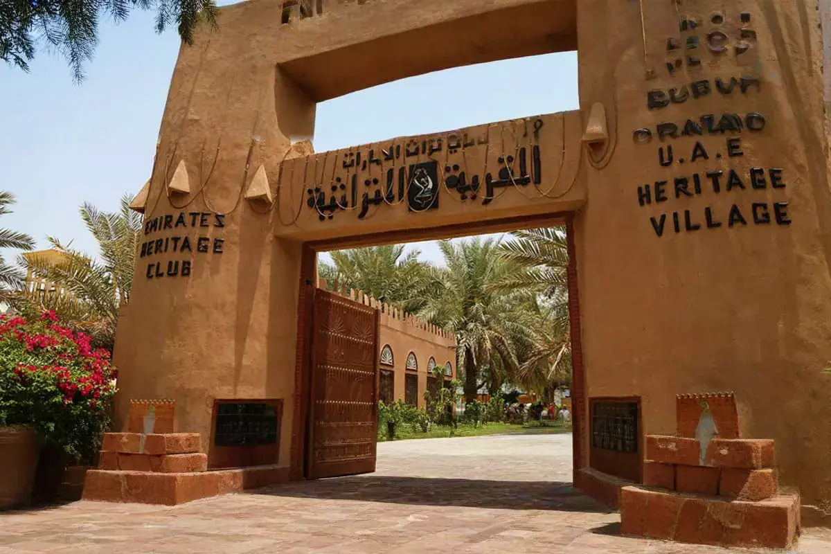 Heritage Village in Abu Dhabi